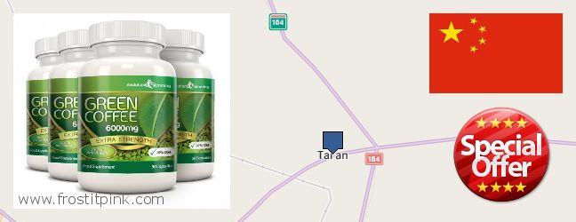 Where to Buy Green Coffee Bean Extract online Tai'an, China