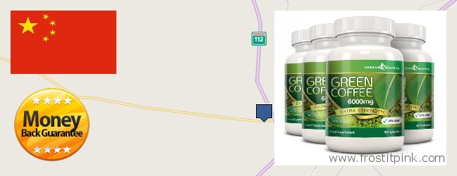 Where to Buy Green Coffee Bean Extract online Tangshan, China