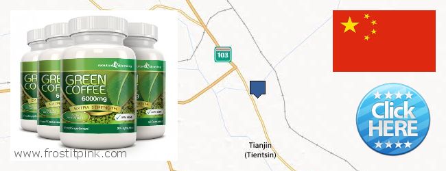 Where to Purchase Green Coffee Bean Extract online Tianjin, China