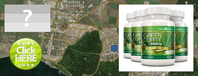 Jälleenmyyjät Green Coffee Bean Extract verkossa Tol'yatti, Russia