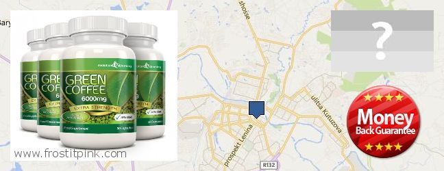 Jälleenmyyjät Green Coffee Bean Extract verkossa Tula, Russia