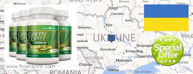 Buy Green Coffee Bean Extract online Ukraine