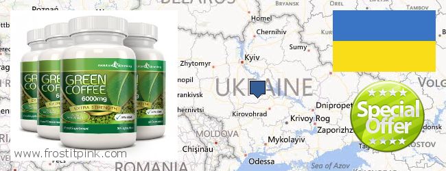 Къде да закупим Green Coffee Bean Extract онлайн Ukraine