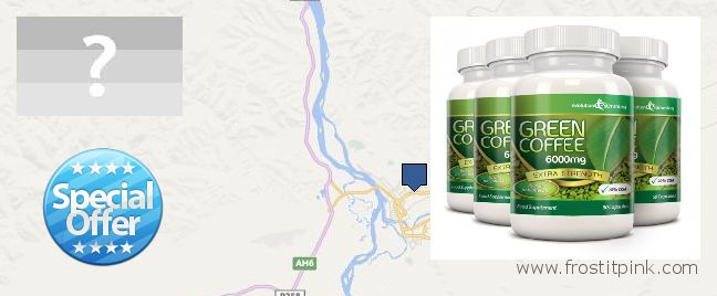 Где купить Green Coffee Bean Extract онлайн Ulan-Ude, Russia