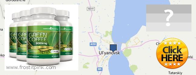 Где купить Green Coffee Bean Extract онлайн Ulyanovsk, Russia
