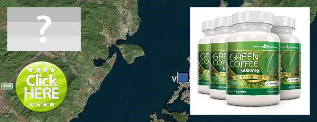 Где купить Green Coffee Bean Extract онлайн Vladivostok, Russia