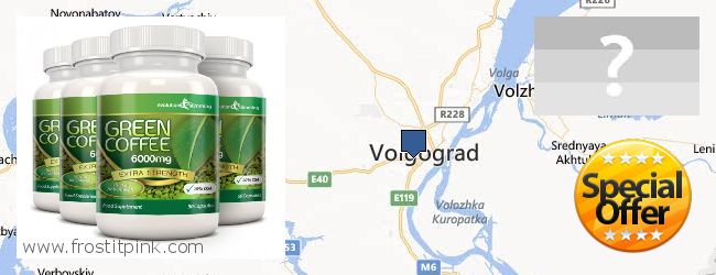 Где купить Green Coffee Bean Extract онлайн Volgograd, Russia