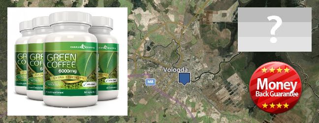 Где купить Green Coffee Bean Extract онлайн Vologda, Russia