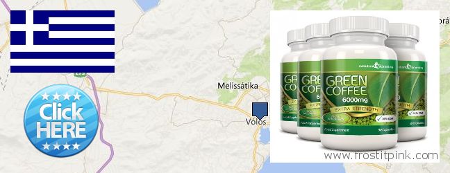 Πού να αγοράσετε Green Coffee Bean Extract σε απευθείας σύνδεση Volos, Greece
