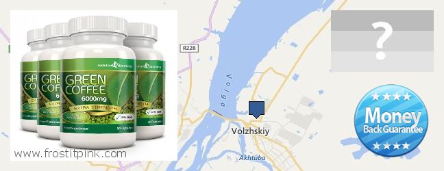 Jälleenmyyjät Green Coffee Bean Extract verkossa Volzhskiy, Russia