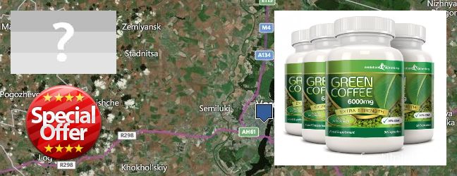 Jälleenmyyjät Green Coffee Bean Extract verkossa Voronezh, Russia