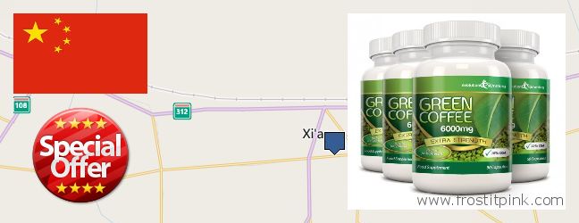 Purchase Green Coffee Bean Extract online Xi'an, China