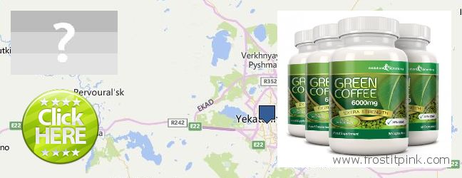 Kde kúpiť Green Coffee Bean Extract on-line Yekaterinburg, Russia