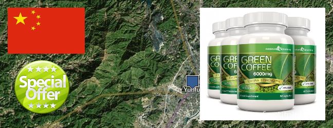 Where to Buy Green Coffee Bean Extract online Yunfu, China
