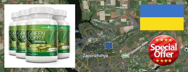 Wo kaufen Green Coffee Bean Extract online Zaporizhzhya, Ukraine