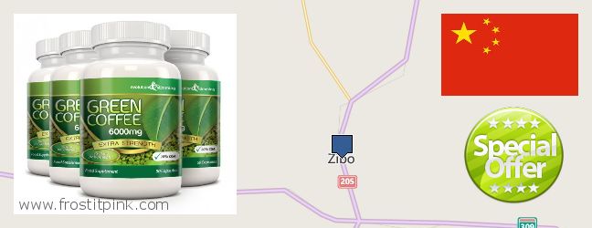 Where to Buy Green Coffee Bean Extract online Zibo, China