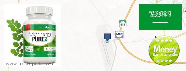 Where to Buy Moringa Capsules online Al-Ahsa, Saudi Arabia