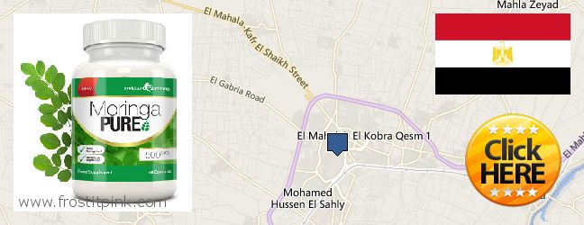 Buy Moringa Capsules online Al Mahallah al Kubra, Egypt