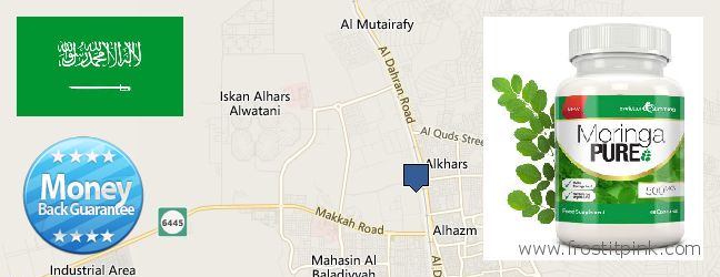 Where to Buy Moringa Capsules online Al Mubarraz, Saudi Arabia