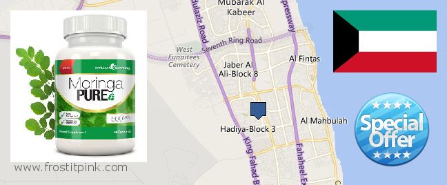 Purchase Moringa Capsules online Ar Riqqah, Kuwait