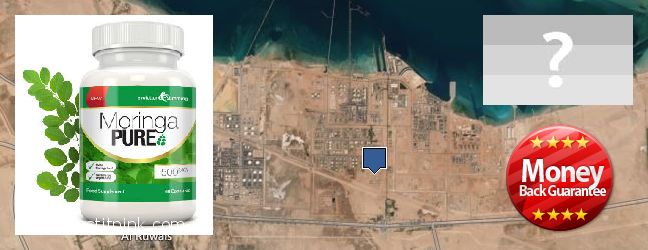 Purchase Moringa Capsules online Ar Ruways, UAE Buy Moringa Capsules online Ar Ruways, UAE