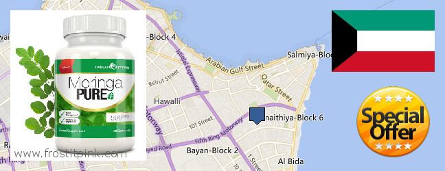 Where Can You Buy Moringa Capsules online As Salimiyah, Kuwait