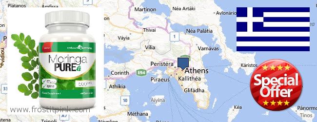 Πού να αγοράσετε Moringa Capsules σε απευθείας σύνδεση Athens, Greece
