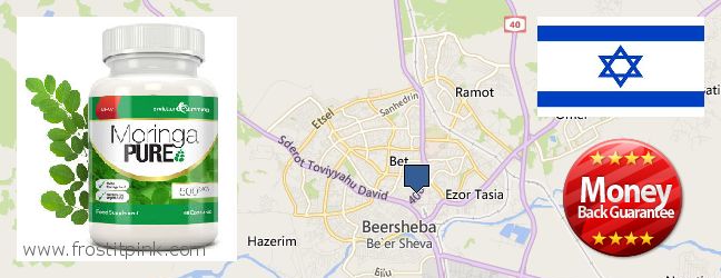 Where to Purchase Moringa Capsules online Beersheba, Israel