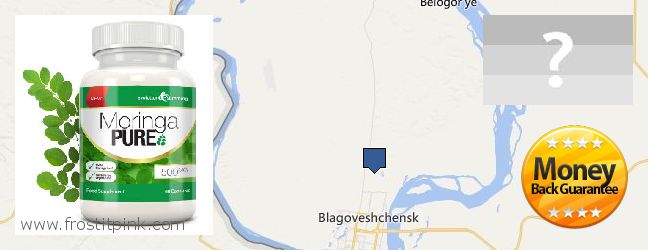 Где купить Moringa Capsules онлайн Blagoveshchensk, Russia