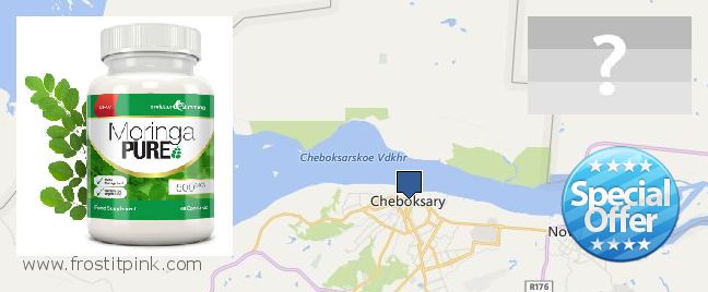 Where to Buy Moringa Capsules online Cheboksary, Russia