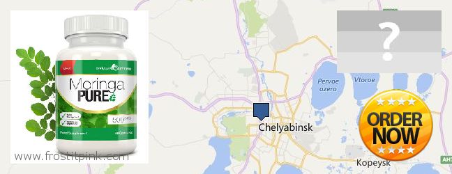 Где купить Moringa Capsules онлайн Chelyabinsk, Russia