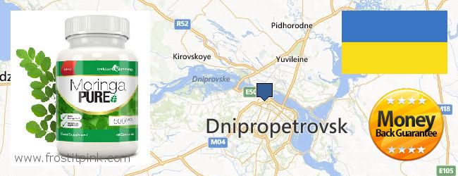 Де купити Moringa Capsules онлайн Dnipropetrovsk, Ukraine