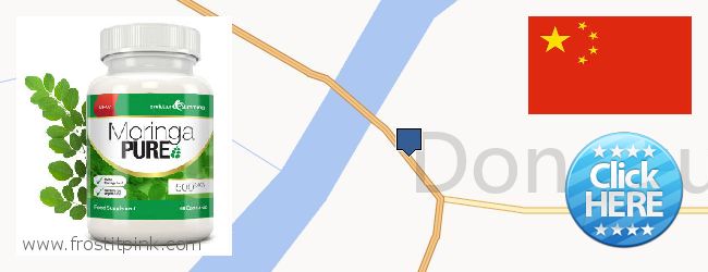 Where to Buy Moringa Capsules online Dongguan, China