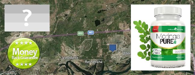 Wo kaufen Moringa Capsules online Dzerzhinsk, Russia