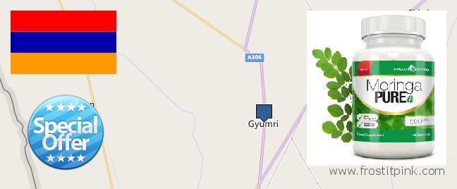 Purchase Moringa Capsules online Gyumri, Armenia