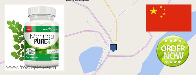 Buy Moringa Capsules online Hangzhou, China Where Can I Buy Moringa Capsules online Hangzhou, China