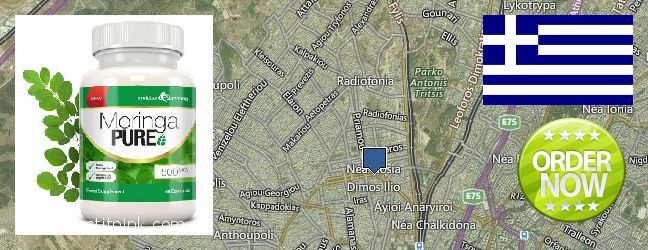 Πού να αγοράσετε Moringa Capsules σε απευθείας σύνδεση Ilion, Greece