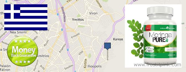 Where to Buy Moringa Capsules online Ilioupoli, Greece