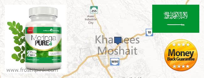 Where to Purchase Moringa Capsules online Khamis Mushait, Saudi Arabia