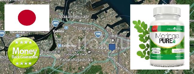 Best Place to Buy Moringa Capsules online Kitakyushu, Japan