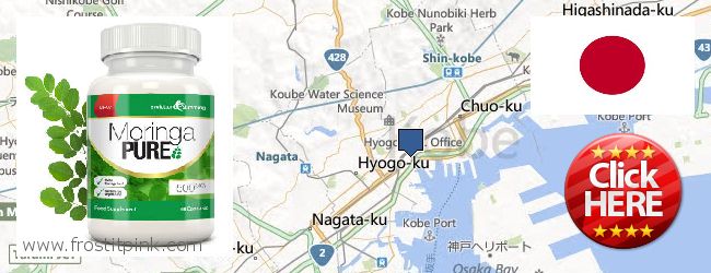 Where to Buy Moringa Capsules online Kobe, Japan