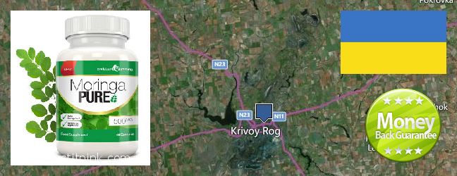Πού να αγοράσετε Moringa Capsules σε απευθείας σύνδεση Kryvyi Rih, Ukraine