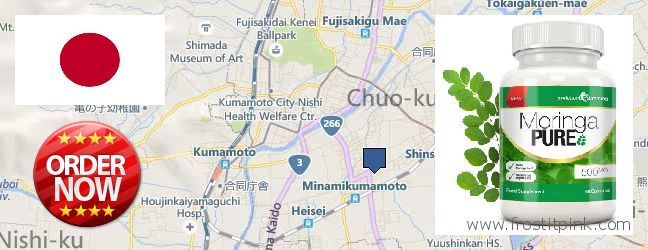 Where to Buy Moringa Capsules online Kumamoto, Japan