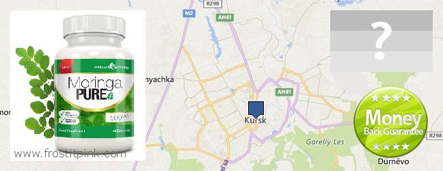 Где купить Moringa Capsules онлайн Kursk, Russia