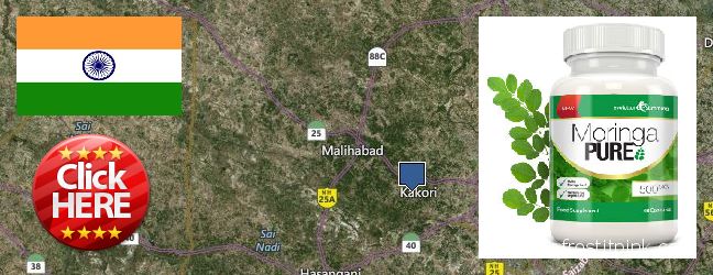 Best Place to Buy Moringa Capsules online Lucknow, India