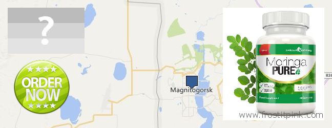 Где купить Moringa Capsules онлайн Magnitogorsk, Russia