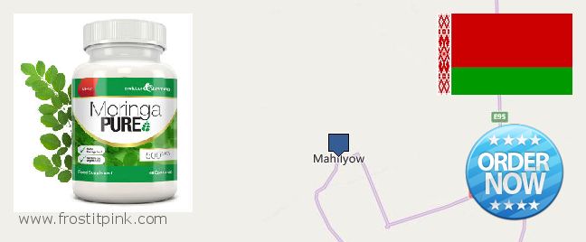 Где купить Moringa Capsules онлайн Mahilyow, Belarus