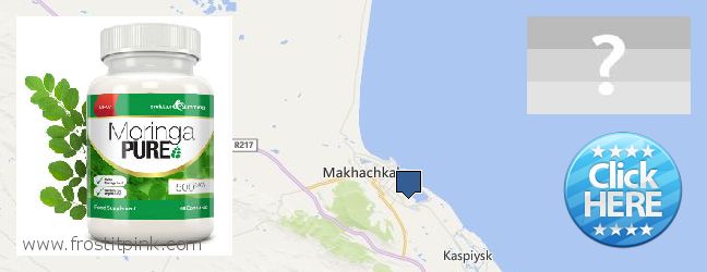 Где купить Moringa Capsules онлайн Makhachkala, Russia