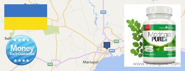 Где купить Moringa Capsules онлайн Mariupol, Ukraine