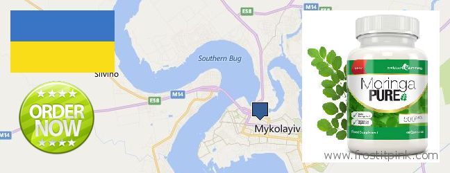 Where to Buy Moringa Capsules online Mykolayiv, Ukraine